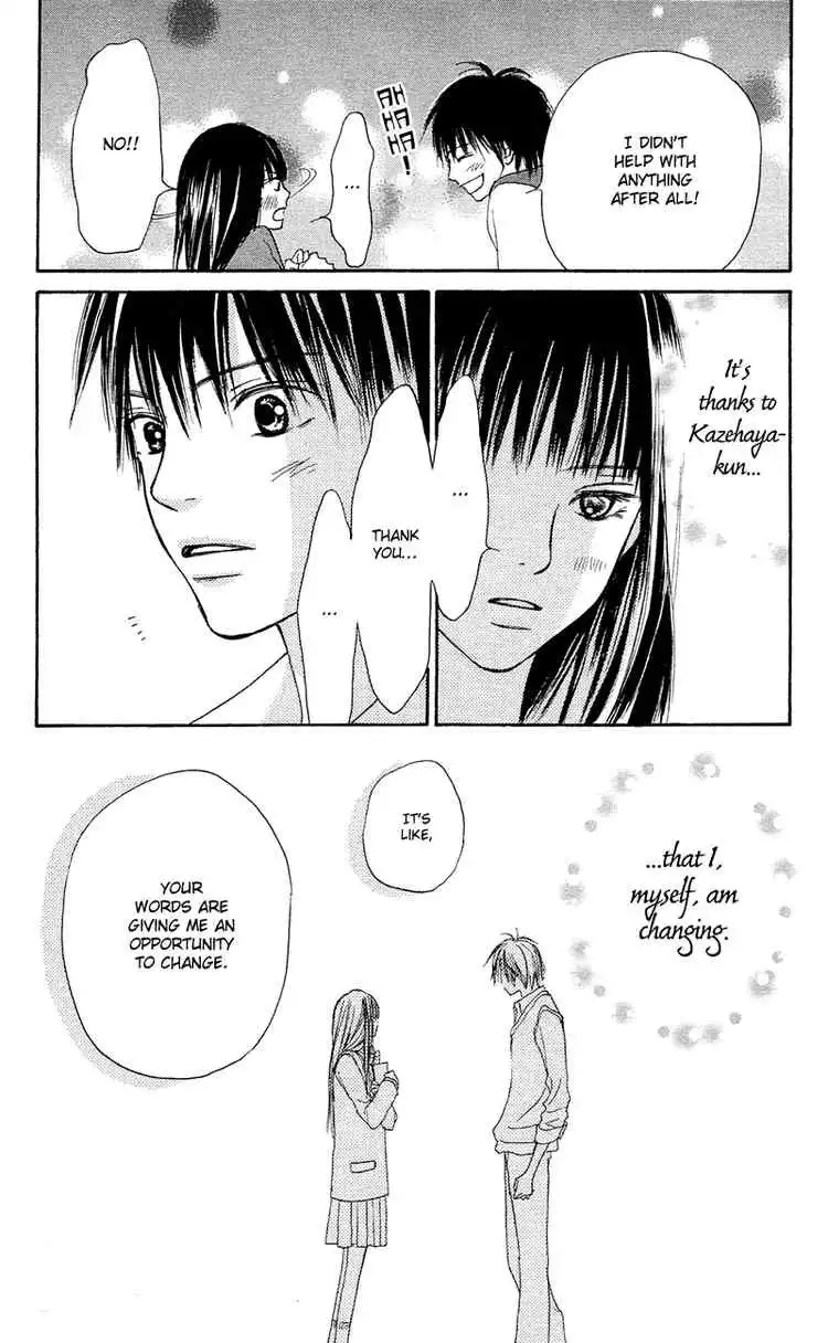 Kimi Ni Todoke Chapter 2 43